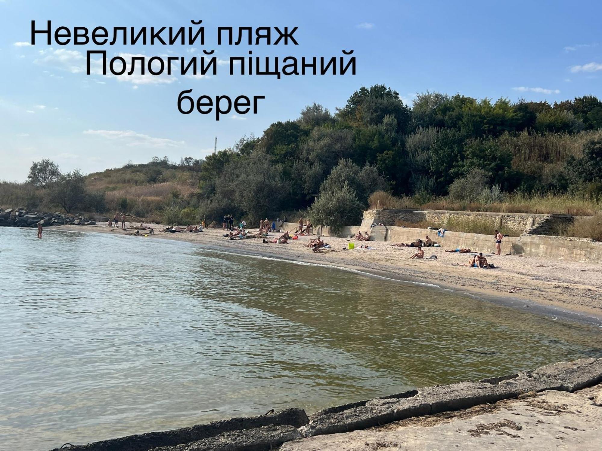 Flower Breeze Чабанка Экстерьер фото